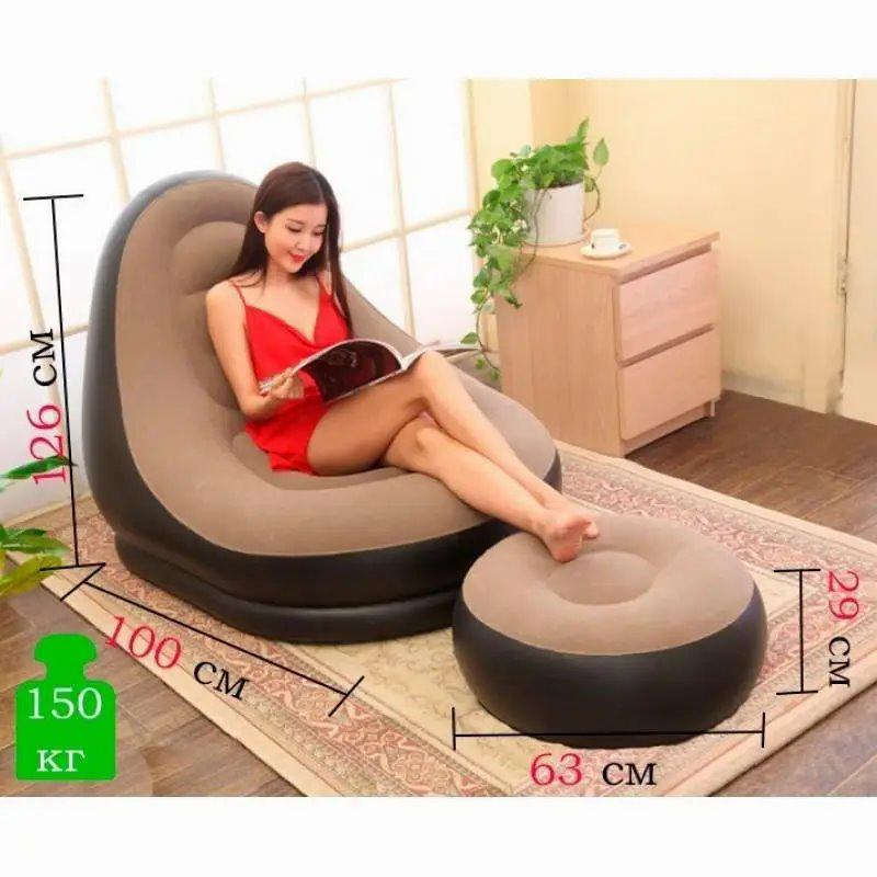 Надувное кресло с велюровым пуфом Air Sofa Comfort 99х130х76 см - фото 6