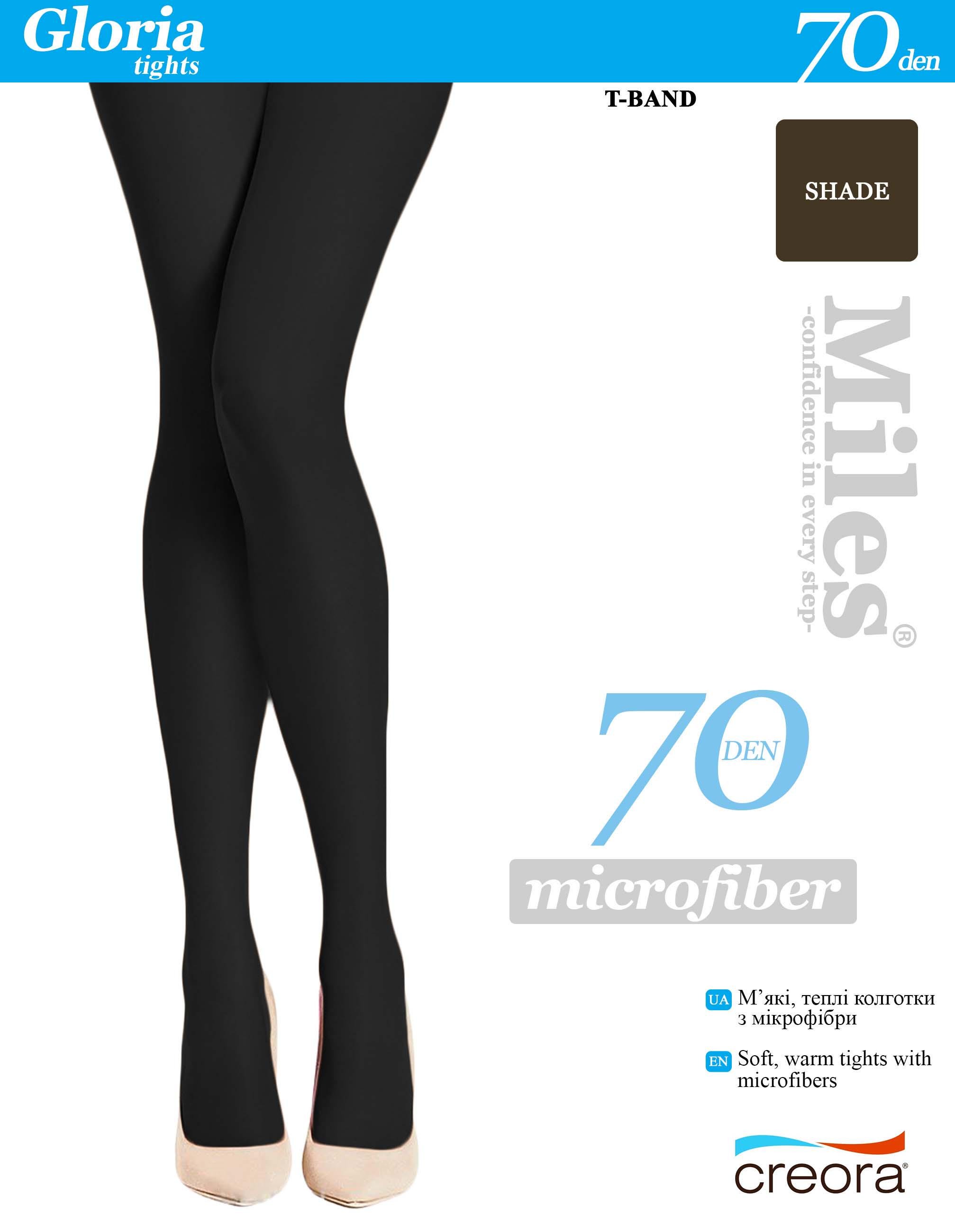 Колготки женские капроновые Miles GLORIA 70 den 4р. Shade Колготки женские капроновые Miles GLORIA 70 den 4р. Shade