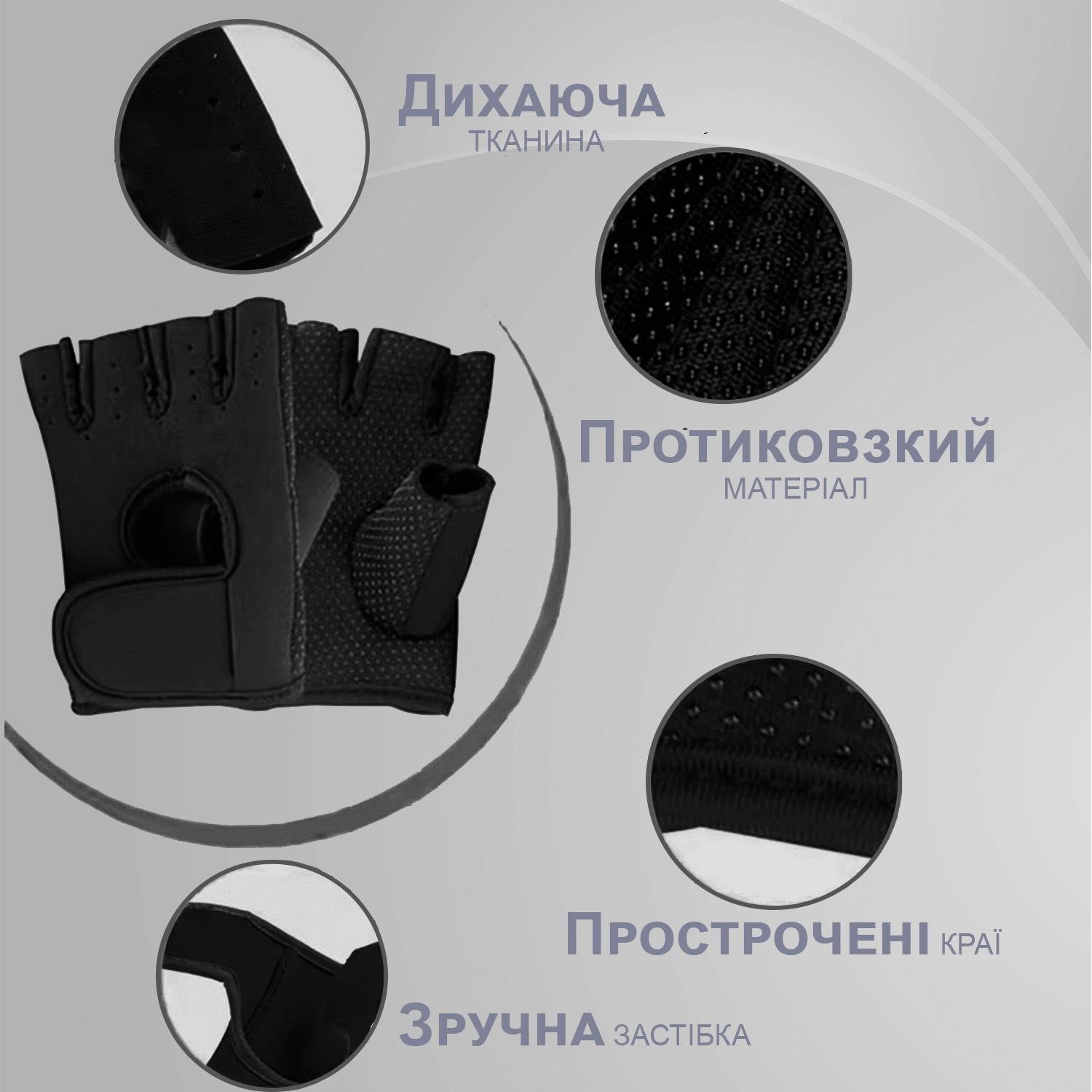Перчатки для спорта GDragon Home унисекс Черный (66_1_L_1) - фото 6 Перчатки для спорта GDragon Home унисекс Черный (66_1_L_1) - фото 6