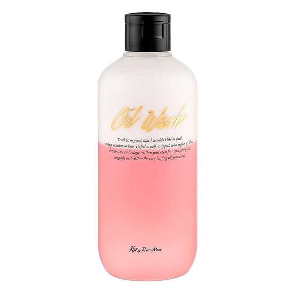 Гель для душу з деревно-мускусним ароматом Fragrance Oil Wash Glamour Sensuality Kiss by Rosemine 300 мл (8802929007311)