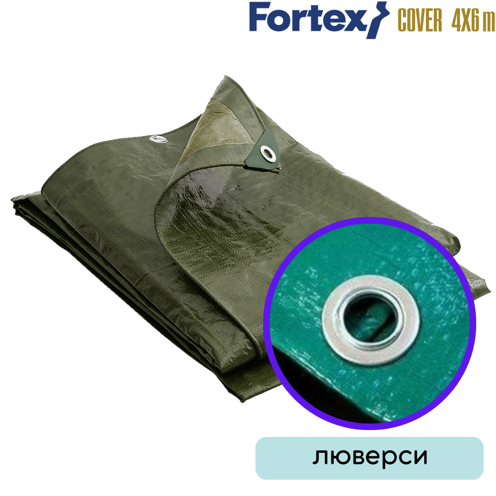 Тент защитный Fortex ламинированный водостойкий 4х6 м 24 м2 90 г/м2 Зеленый (350012) - фото 4 Тент защитный Fortex ламинированный водостойкий 4х6 м 24 м2 90 г/м2 Зеленый (350012) - фото 4