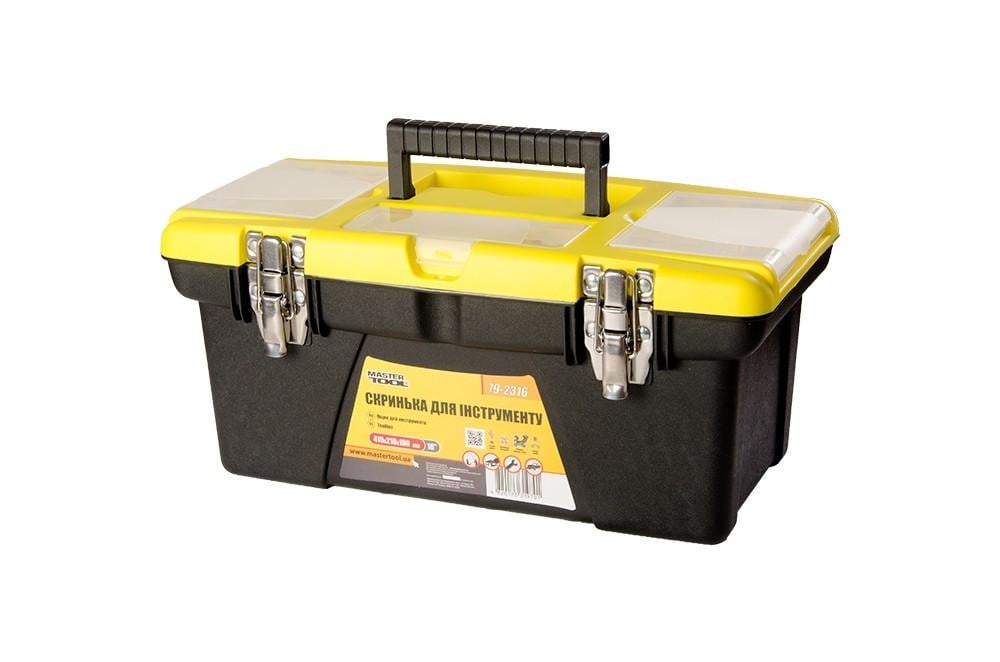 Скриня для інструментів з металевими замками знімні органайзери 16" 415х210х190 мм