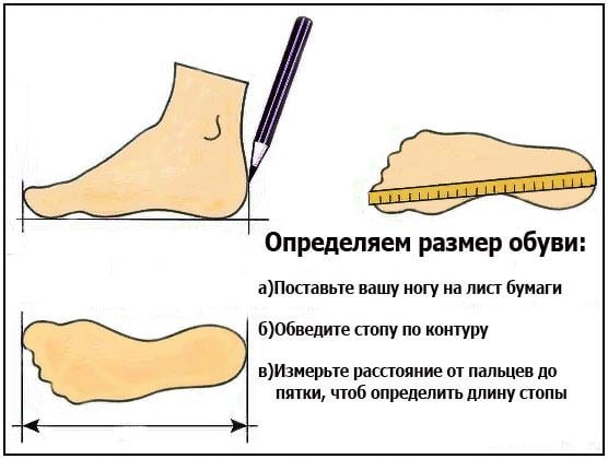 Кроссовки мужские Bona кожа/текстиль р. 43 Коричневый (6806567) - фото 3