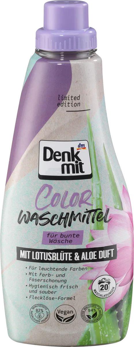 Гель для стирки Denkmit Colorwaschmittel Lotusblute & Aloe 1 л 20 циклов стирки (14114)