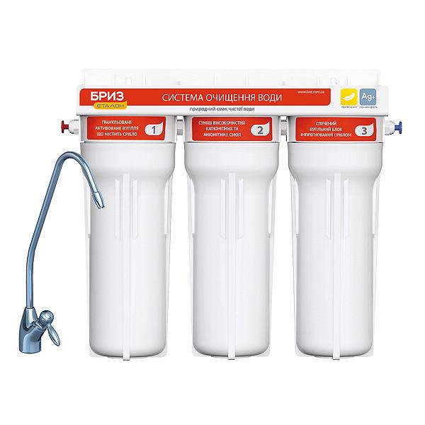 Фильтр проточный трехступенчатый Бриз Эталон Люкс (112-1238) Фильтр проточный трехступенчатый Бриз Эталон Люкс (112-1238)