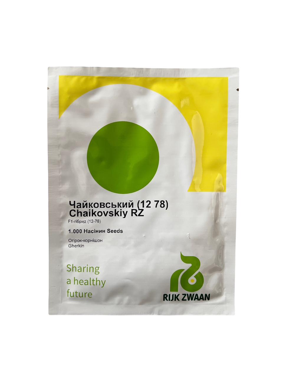 Насіння огірок партенокарпічний Rijk Zwaan CHAIKOVSKIY F1 1 000 шт. (2289396492.5)