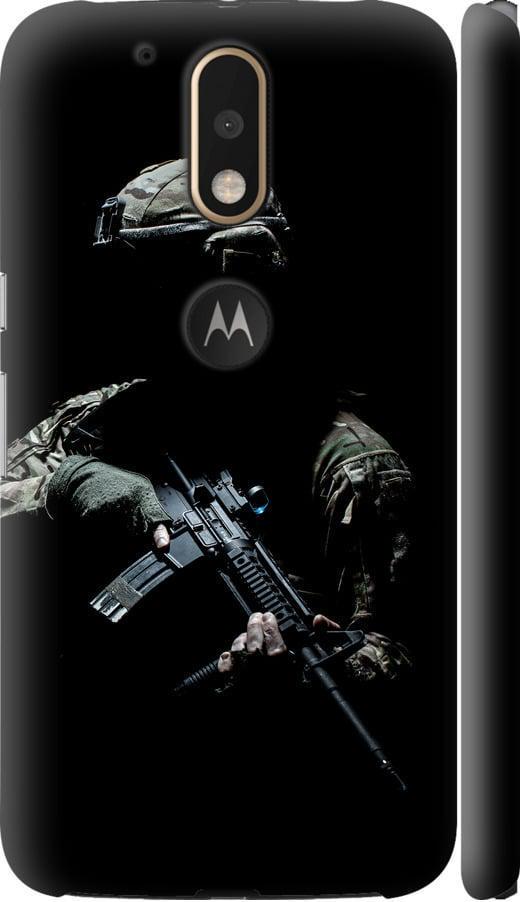 Чехол на Motorola MOTO G4 PLUS Защитник v3 (5226m-953-42517) Чехол на Motorola MOTO G4 PLUS Защитник v3 (5226m-953-42517)