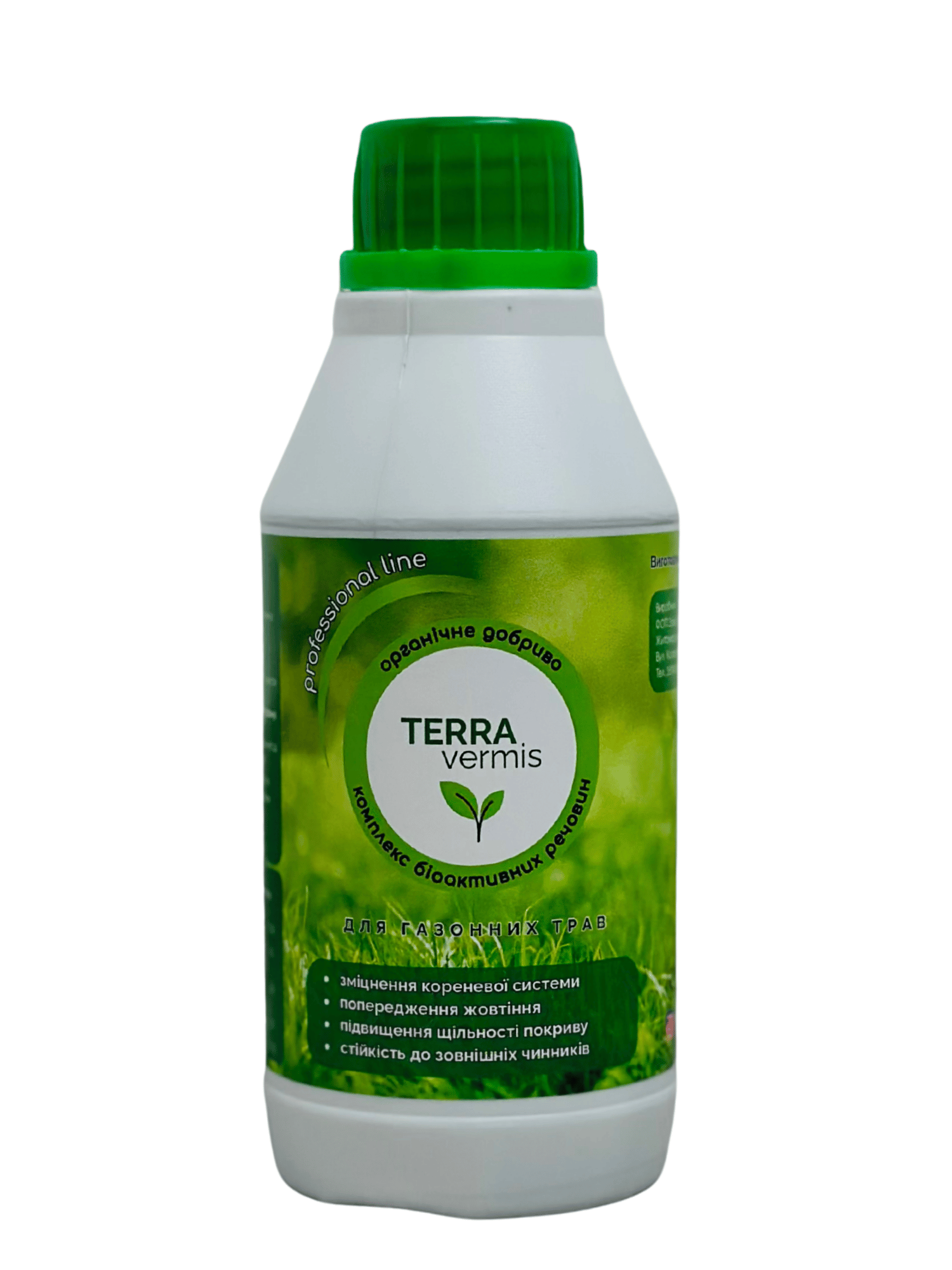 Добриво органічне Terra vermis для газонних трав 330 мл