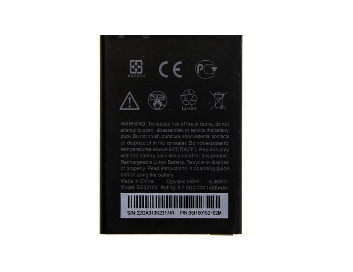 Аккумулятор для телефона HTC Increidible S/G11/G12/BG32100 1450 mah (740562332) Аккумулятор для телефона HTC Increidible S/G11/G12/BG32100 1450 mah (740562332)