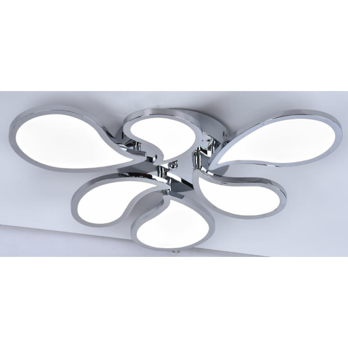 Люстра Sirius 2904-6 (372201)