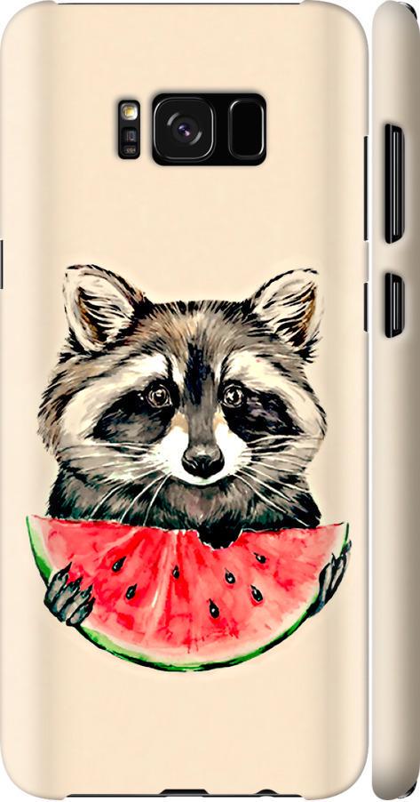 Чехол на Samsung Galaxy S8 Plus Енотик с арбузом (4605m-817-42517) Чехол на Samsung Galaxy S8 Plus Енотик с арбузом (4605m-817-42517)
