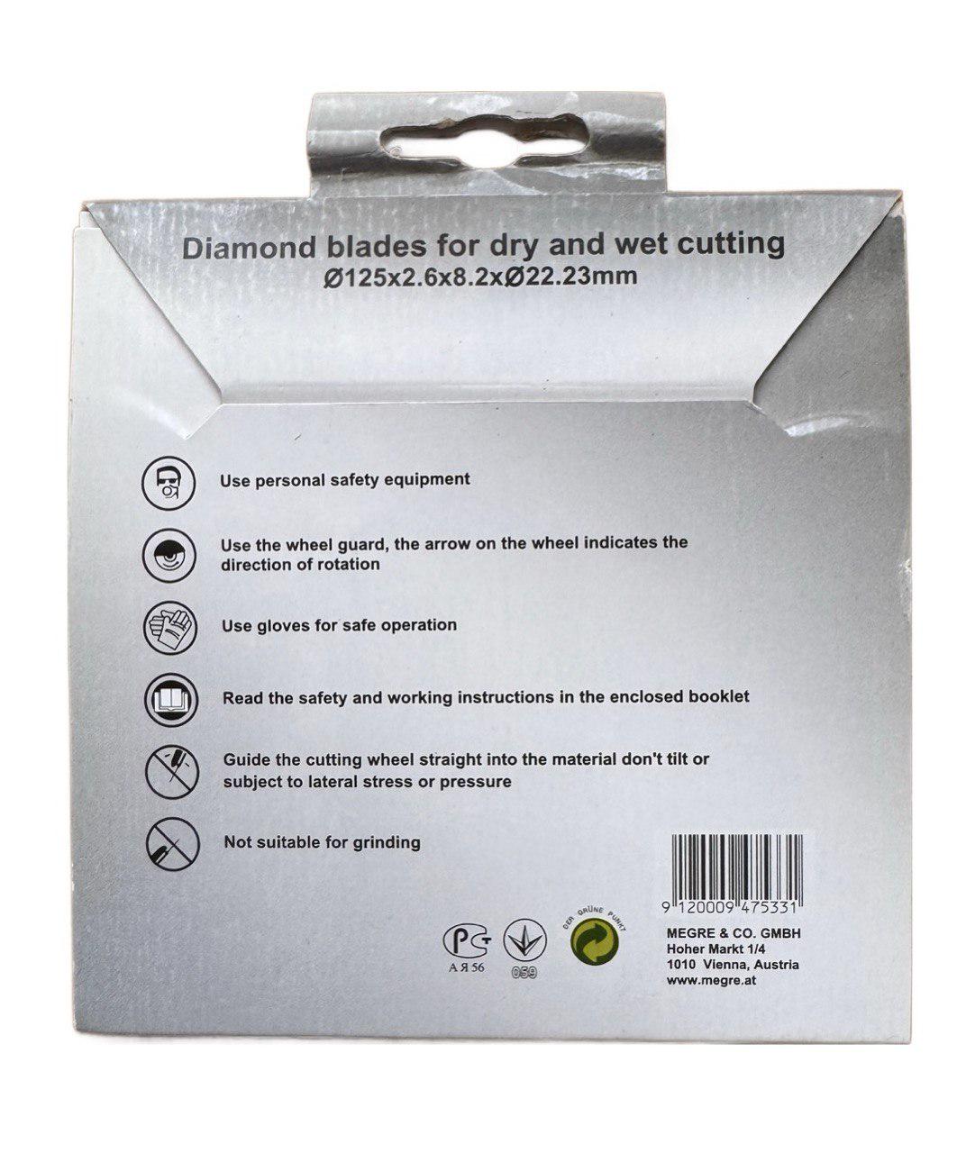 Диск алмазный Stern D125TW турбоволна 125х2,6х8,2х22,23H (22694475) - фото 3 Диск алмазный Stern D125TW турбоволна 125х2,6х8,2х22,23H (22694475) - фото 3