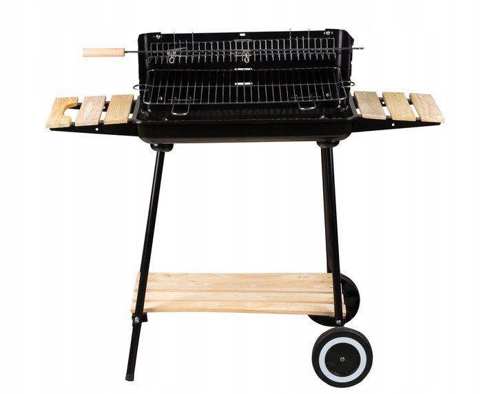 Гриль барбекю GoodHome SL5434 (8040)
