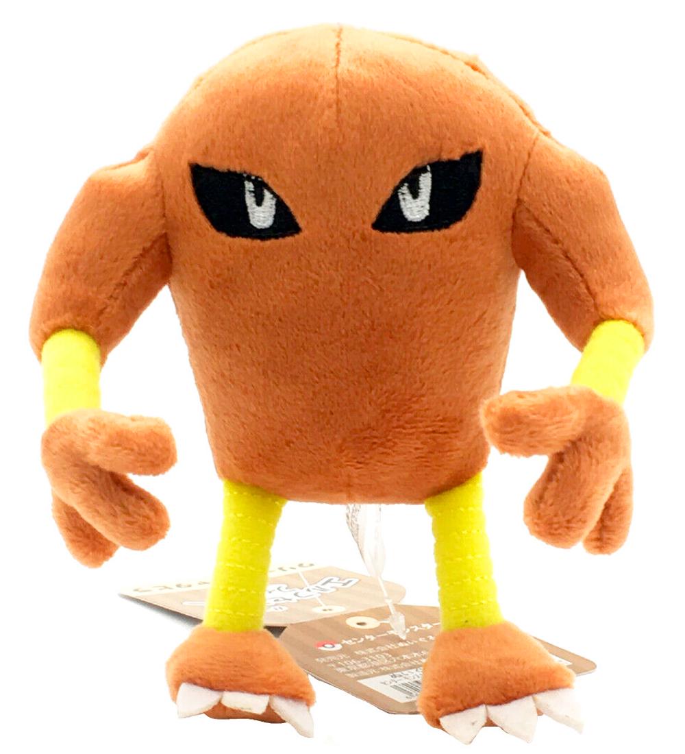М'яка іграшка дитяча Покемон Хітмонлі 16 см (арт EPC10186M)