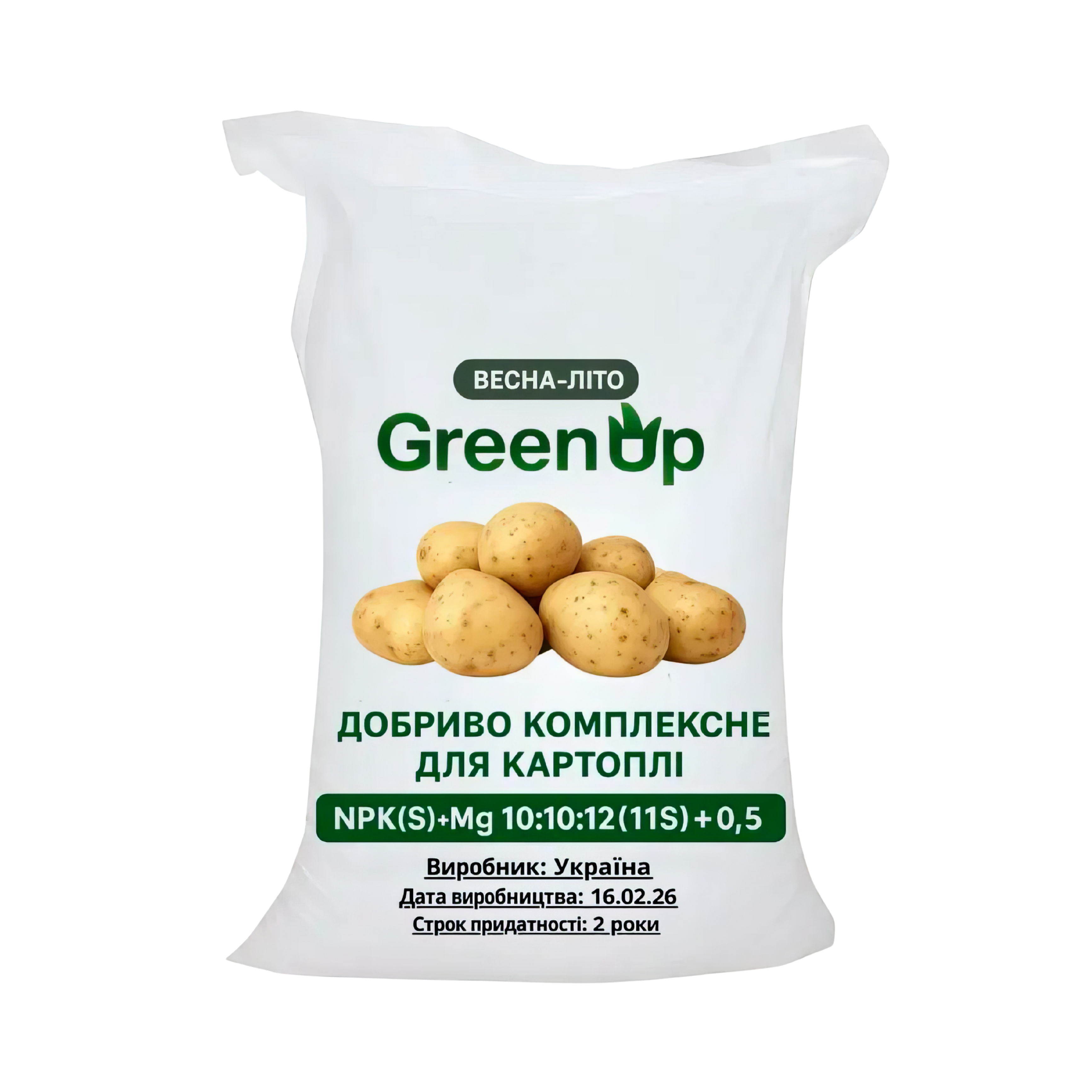 Удобрение для картофеля Green Up весна/лето 25 кг (34714888)
