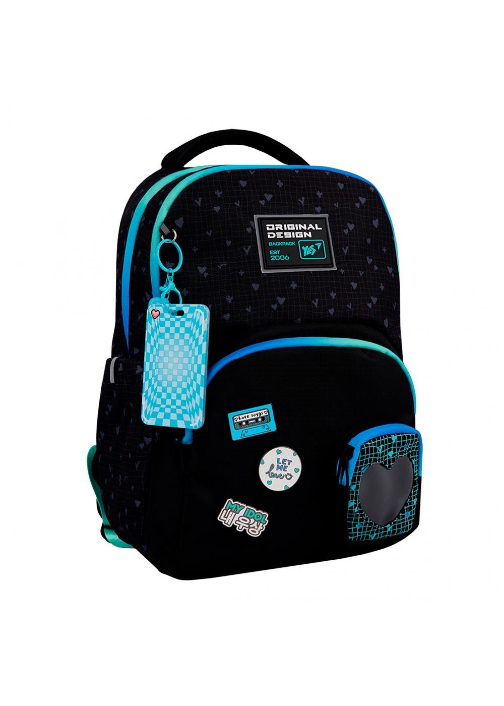 Рюкзак школьный YES TS-57 Hearty (550031)