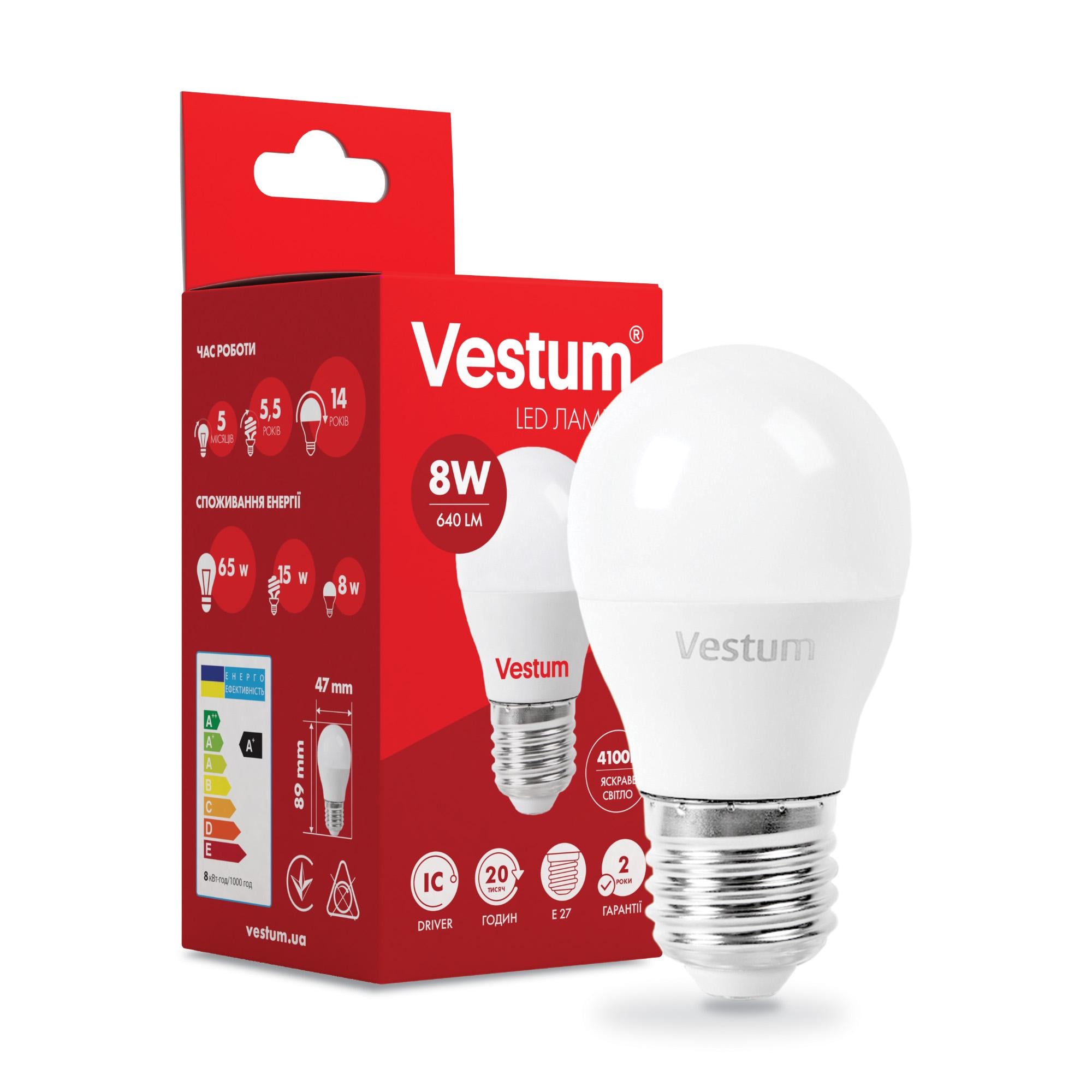 Лампа LED Vestum G45 8 W 4100K 220 V E27