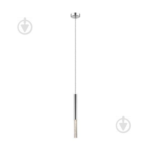 Люстра Zuma Line ONE P0461-01E-F4F4 (ZuP0461-01E-F4F4)