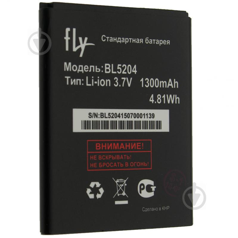 Аккумуляторная батарея BL5204 для Fly IQ447 1300 mAh (00004089)
