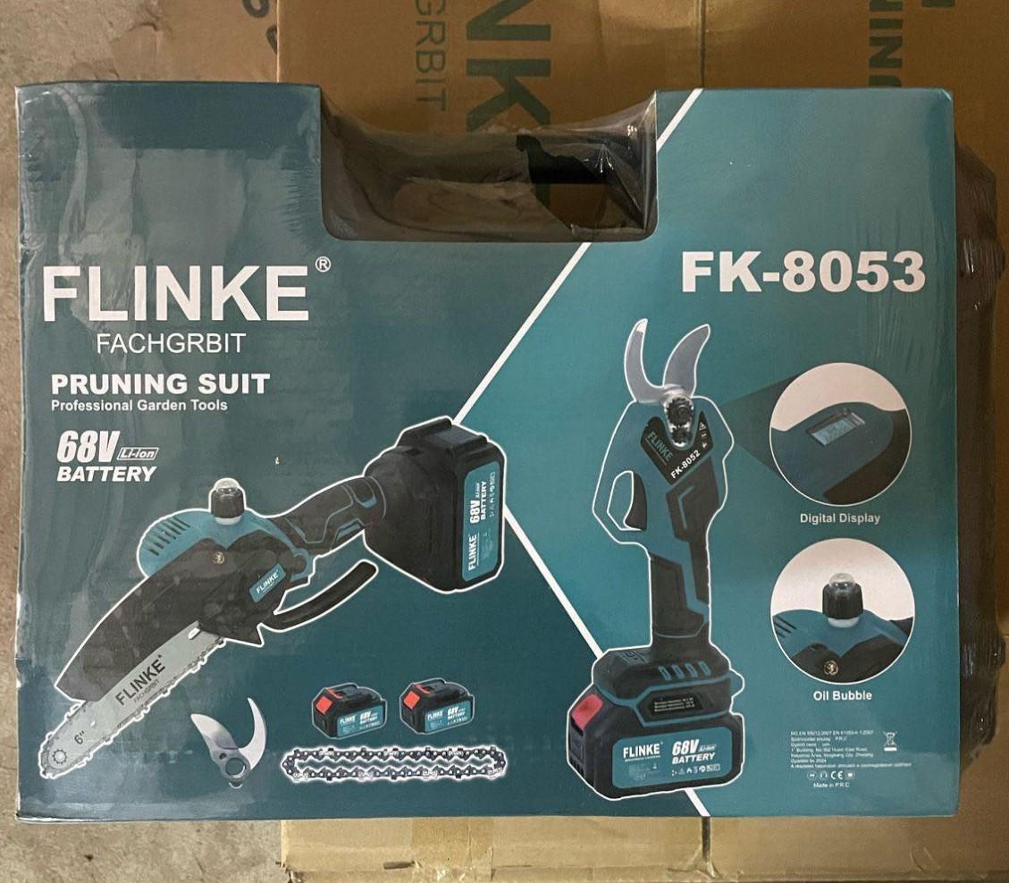 Секатор с аккумуляторной пилой Flinke/2 аккумуляторы 4 А/ч в кейсе (0061) - фото 10