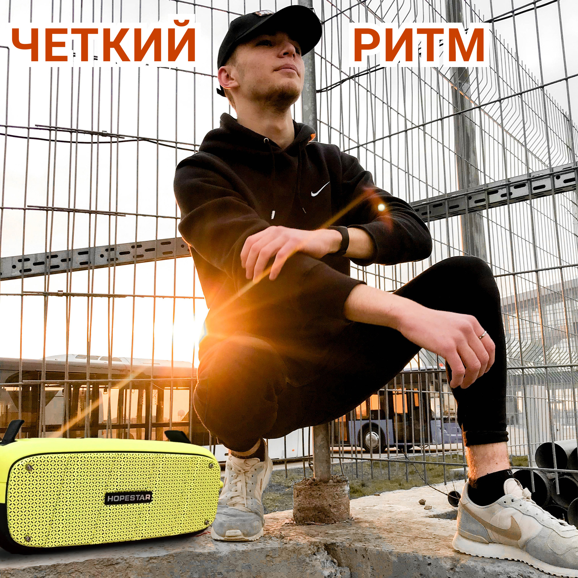 Акустична система Hopestar А20Pro Жовтий - фото 3