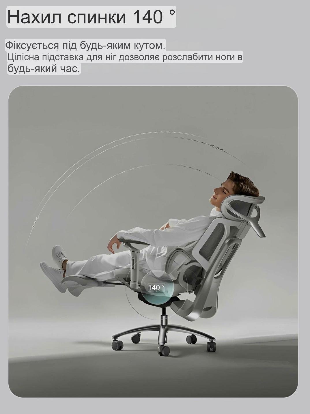 Офісне крісло Hbada E3 Pro 4.0 Сірий - фото 4