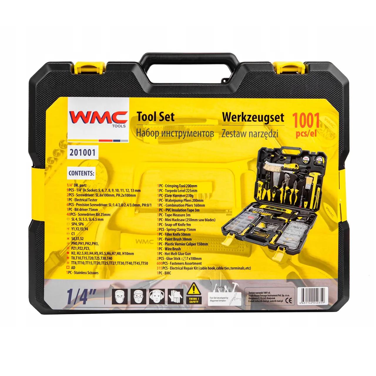 Набір інструментів WMC Tools 48154 (10184868491) - фото 4 Набір інструментів WMC Tools 48154 (10184868491) - фото 4