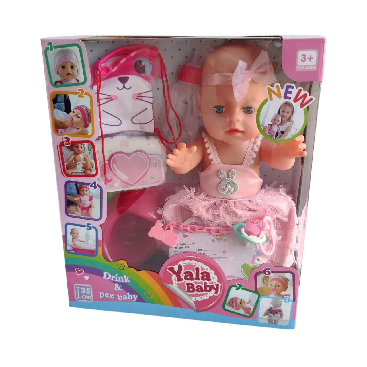 Пупс интерактивный ест/ходит на горшок/закрывает глаза с аксессуарами функциональный 35 см (YL 1979 A)