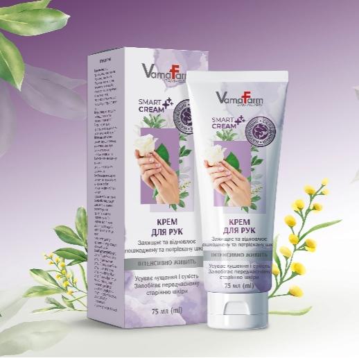 Крем для рук VamaFarm (2225438812) Крем для рук VamaFarm (2225438812)