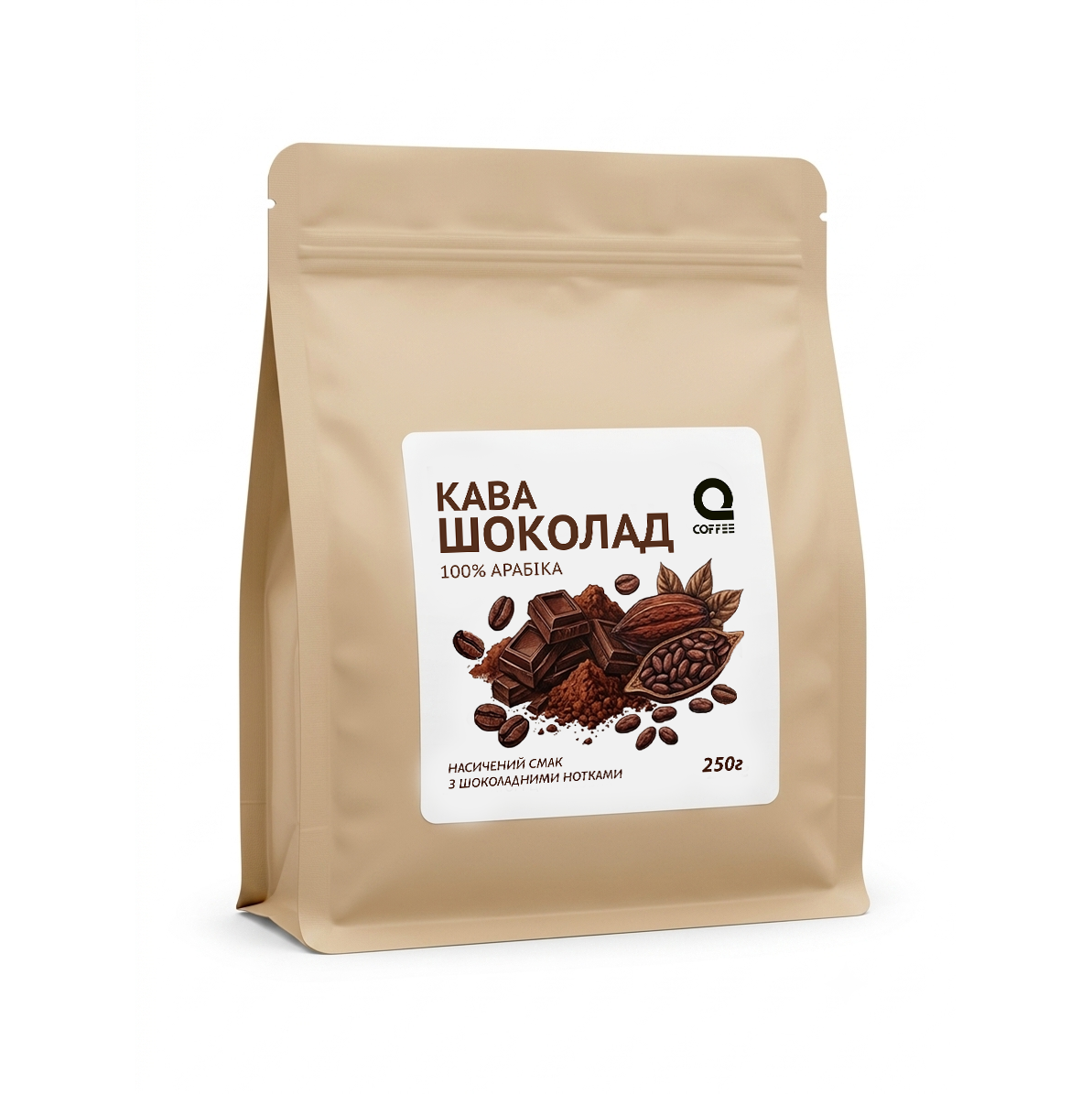 Кофе молотый Q coffee Шоколад 250 г (35875590)