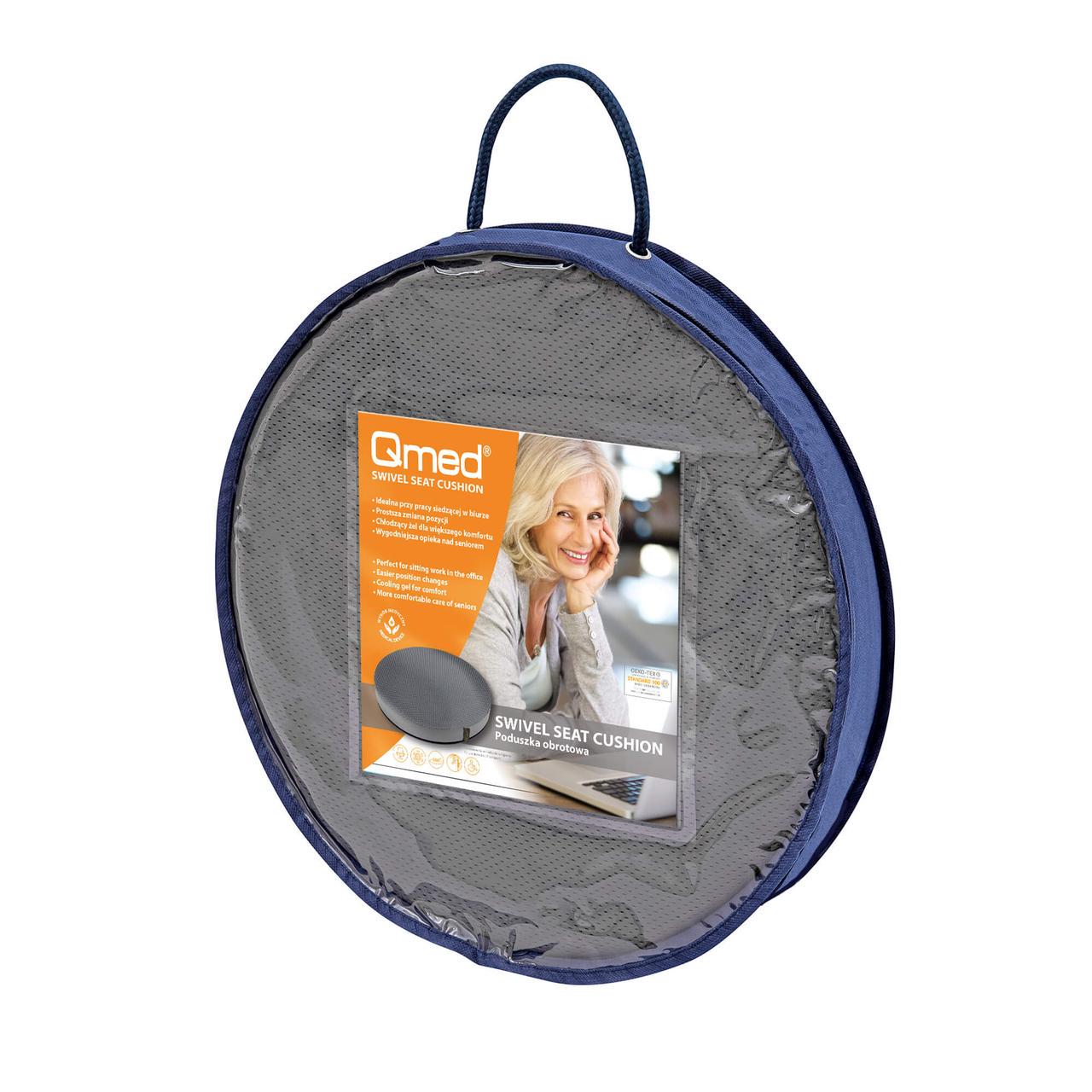 Подушка поворотная Qmed Swivel Seat Cushion