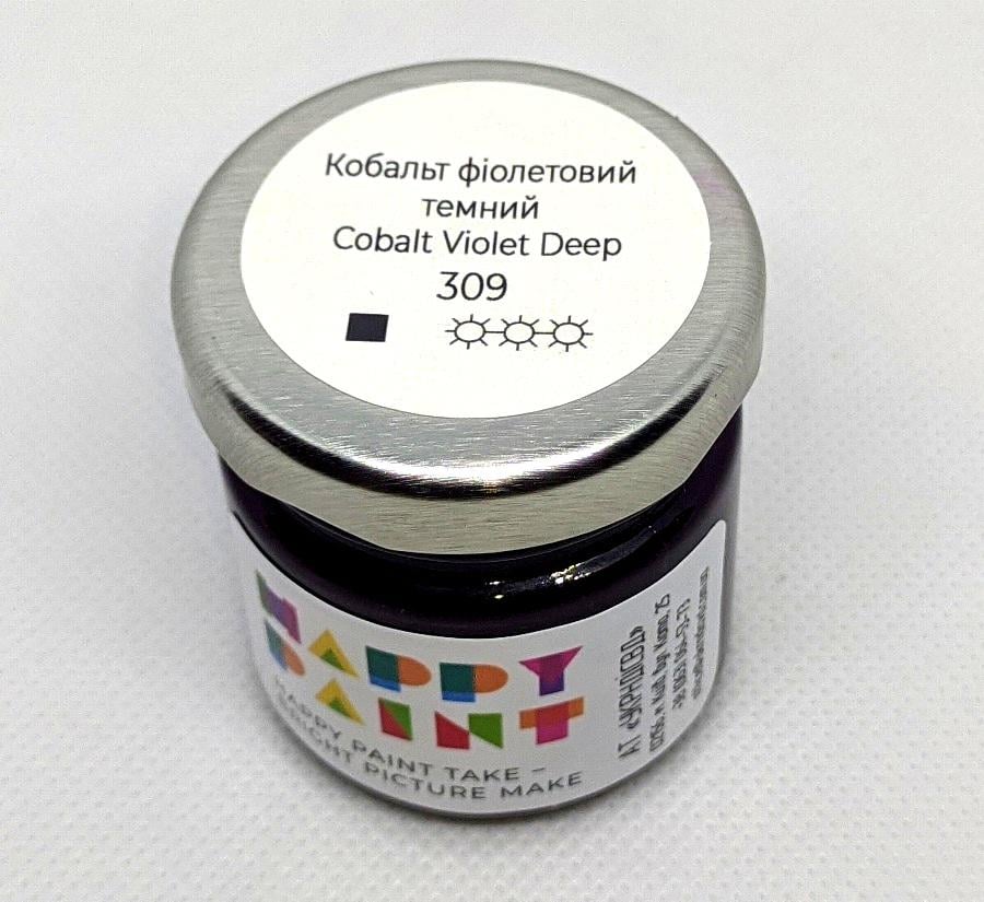 Олійна фарба 309 Кобальт фіолетовий темний - фото 1 Олійна фарба 309 Кобальт фіолетовий темний - фото 1