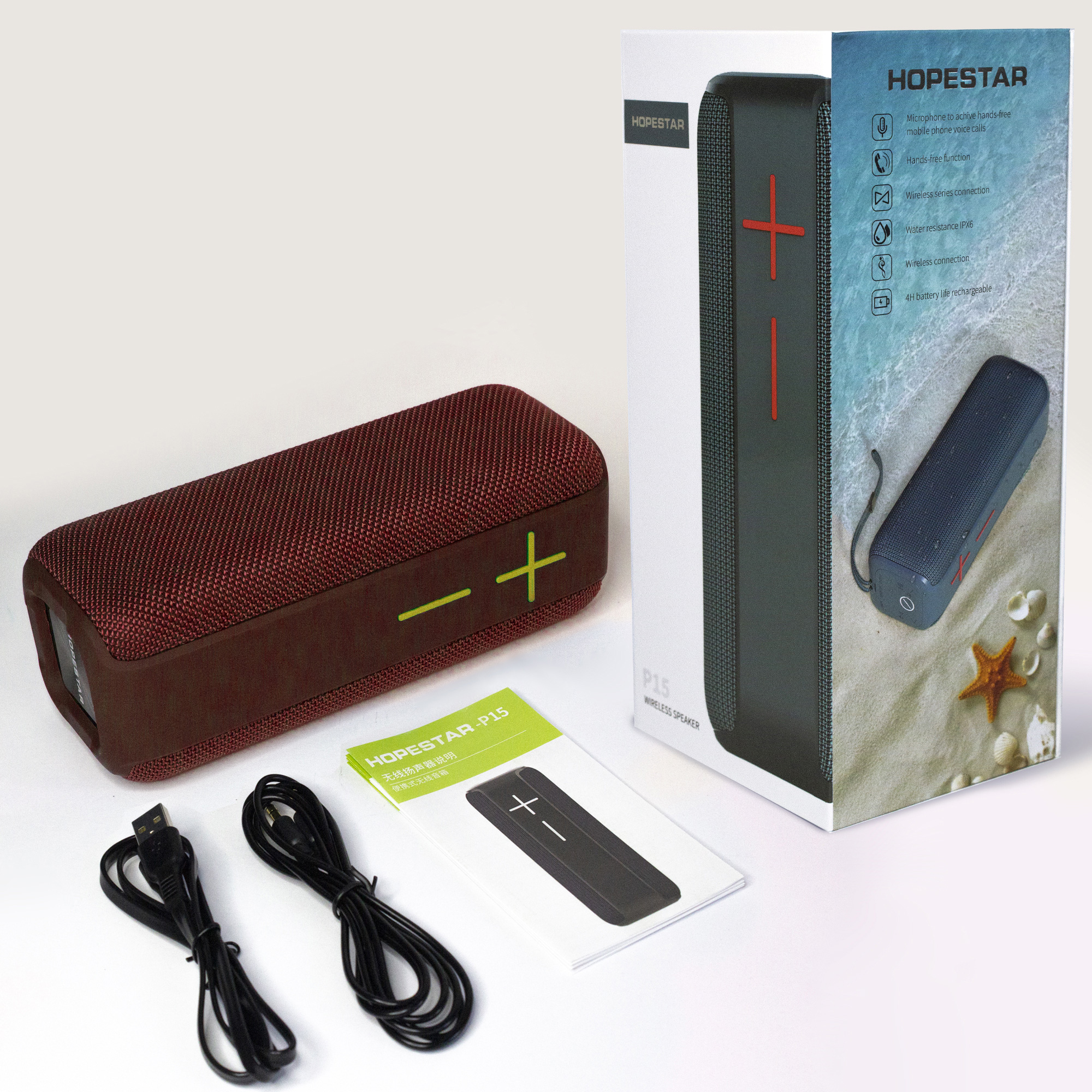 Акустическая система Hopestar P15 Красная - фото 1