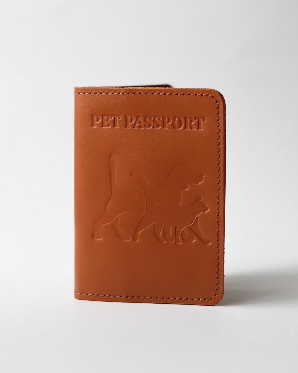 Обкладинка для ветеринарного паспорта Pet Passport Коричневий (2050742698)