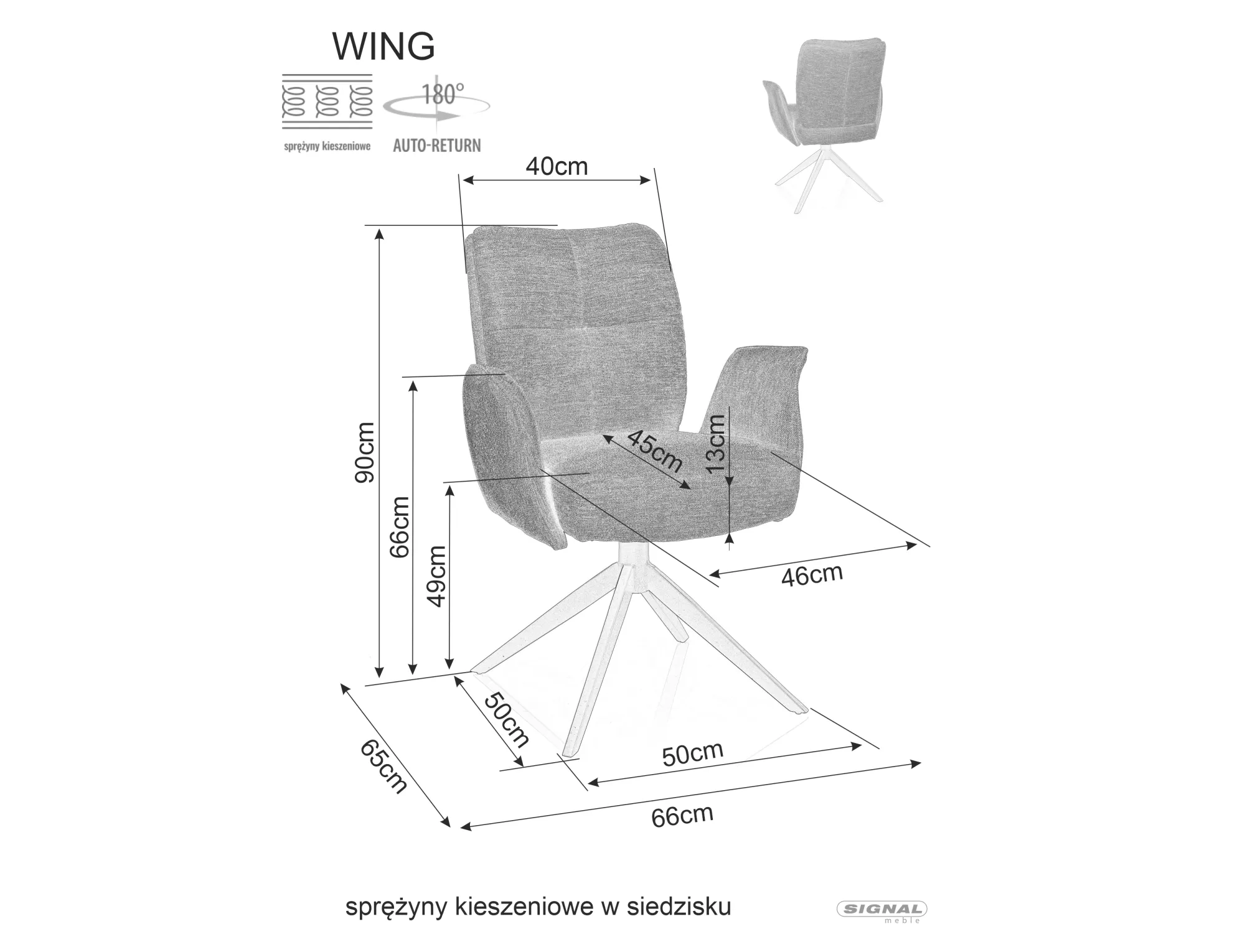 Стілець кухонний Signal WING BREGO Чорний/Світло-бежевий (15348155) - фото 4