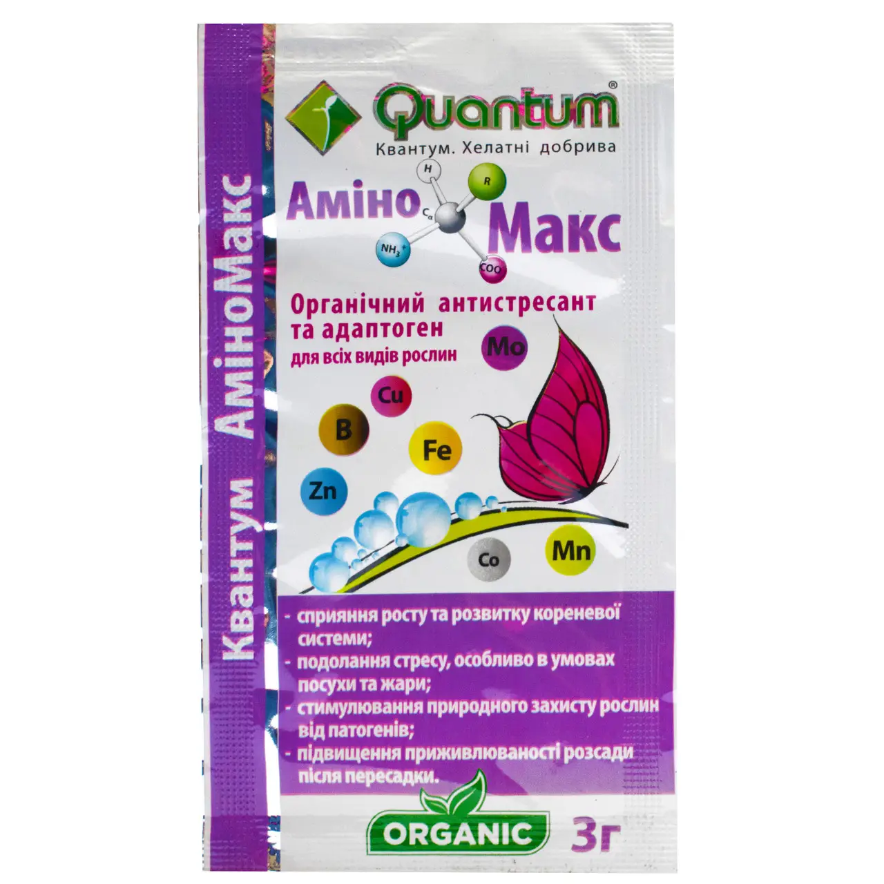 Удобрение Аминомакс 3 г 40 шт. (a1fa9044)