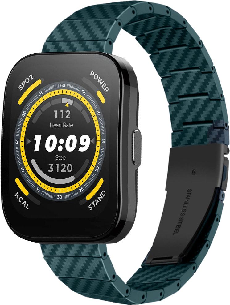 Ремешок Armrok для Amazfit Bip 5 Khaki (34347-17)
