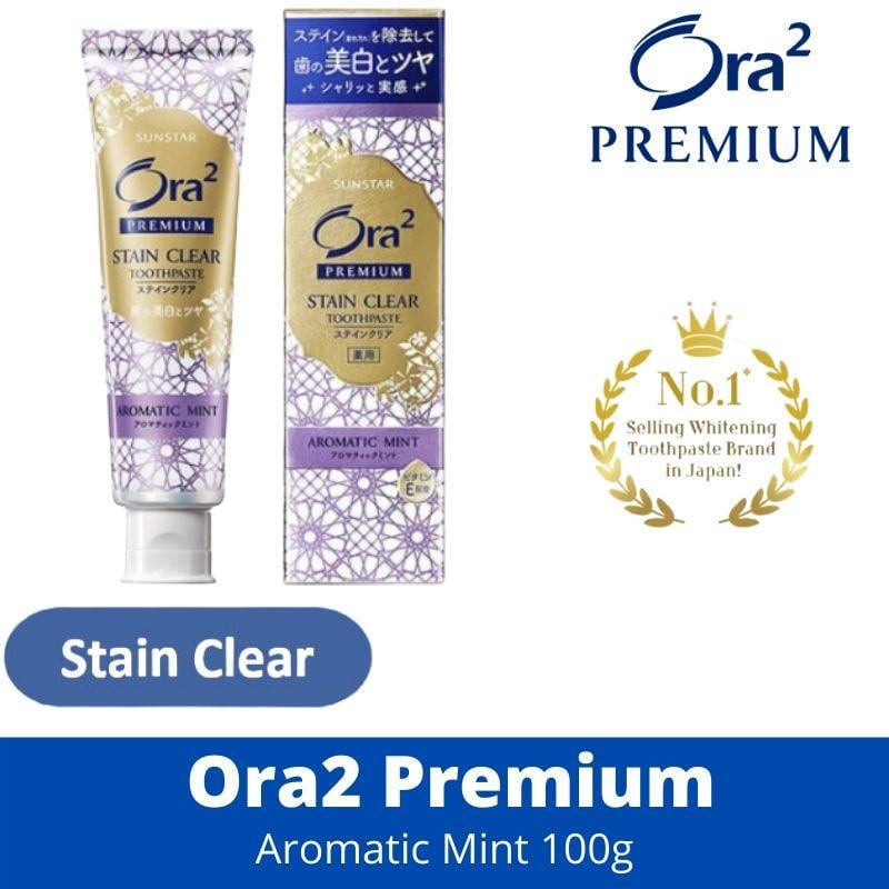 Зубна паста відбілююча Sunstar Ora2 Premium Stain Clear Toothpaste Aromatic Mint лаванда 100 мл - фото 3 Зубна паста відбілююча Sunstar Ora2 Premium Stain Clear Toothpaste Aromatic Mint лаванда 100 мл - фото 3