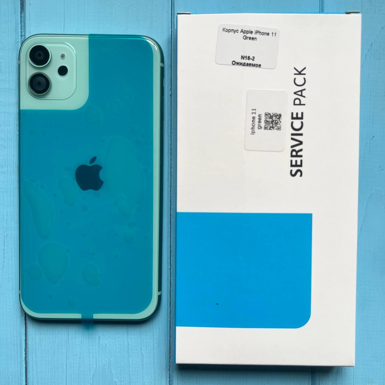 Корпус для Apple iPhone 11 Green (2029570861)