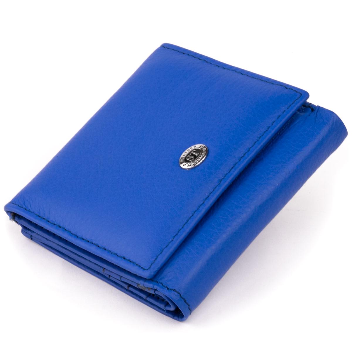 Кошелек женский ST Leather 19263 кожа Синий