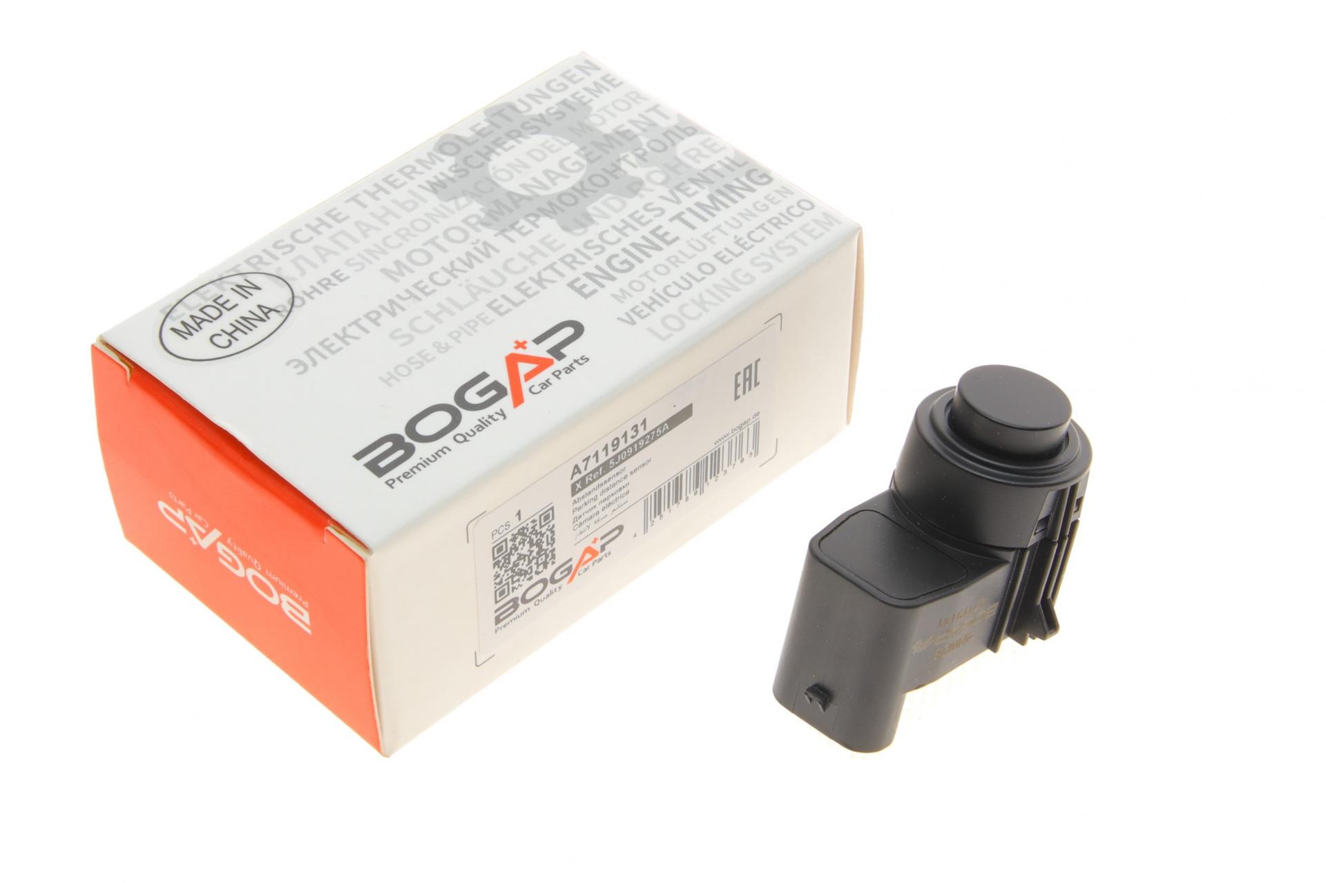 Датчик BOGAP паркування задній Skoda Fabia/Roomster 06-15 (A7119131)
