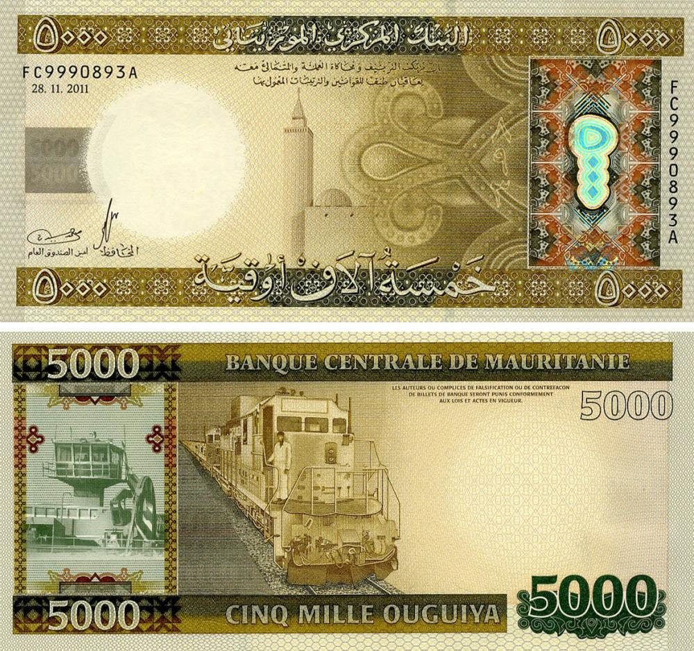 Коллекционная банкнота Мавритания 5000 угий 2011 UNC (P21)