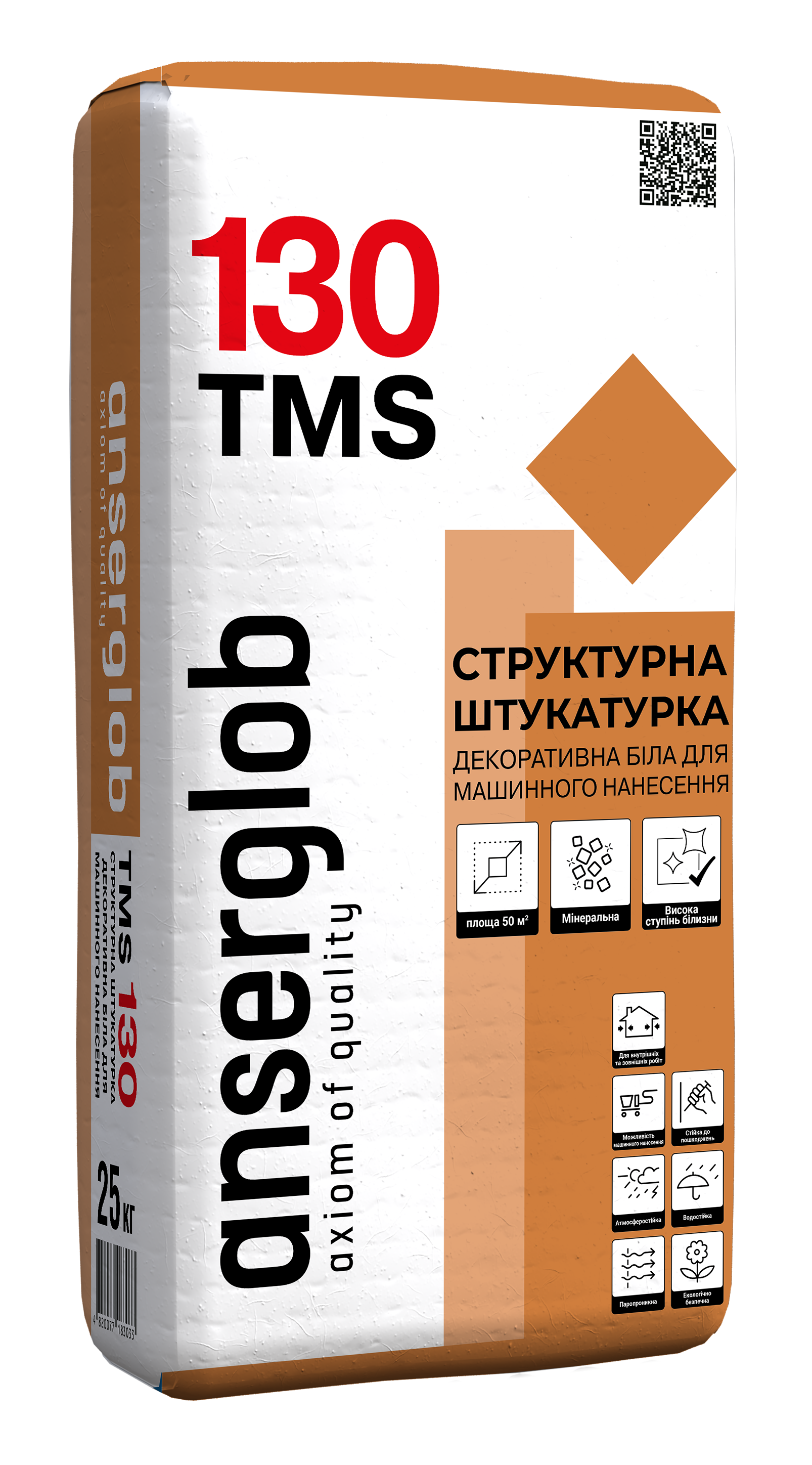 Штукатурка декоративная структурная Anserglob ТМS-130 25 кг (75228)