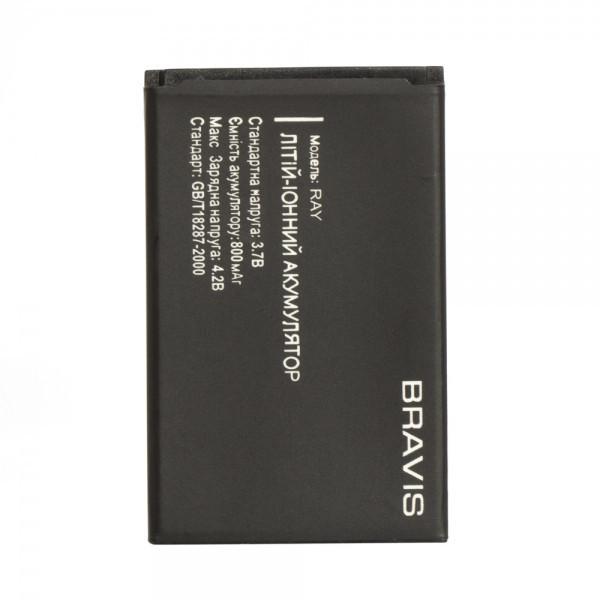 Акумулятор Bravis Ray 800mAh
