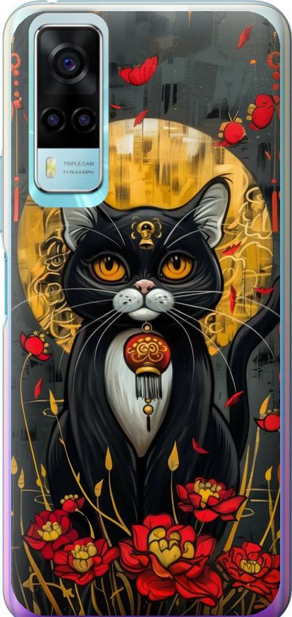 Чехол на Vivo Y53s China Cat (6134u-2438-42517)