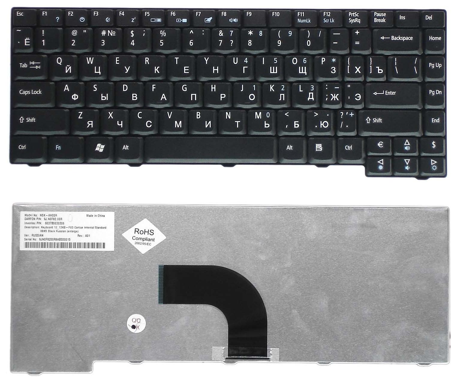 Клавиатура для ноутбука Acer Aspire 2930 Travelmate 6293 Black