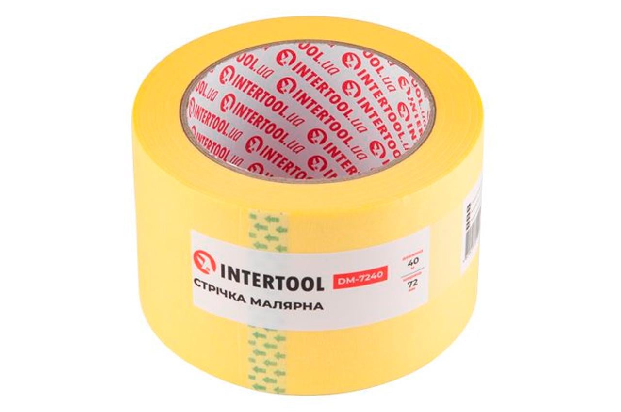 Стрічка малярська Intertool 72 мм х 40 м 2 шт. Жовтий (DM-7240)