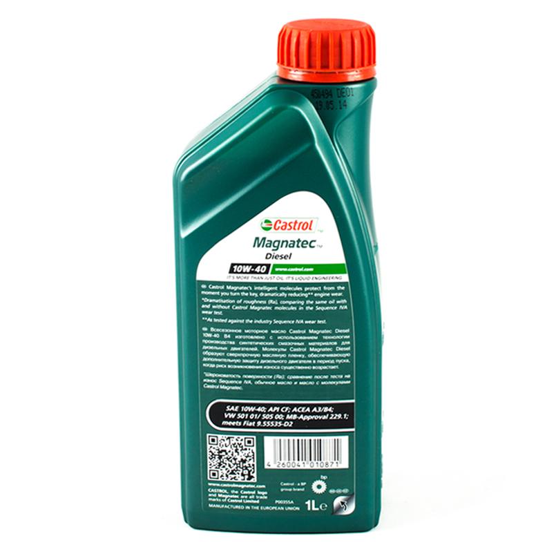Моторное масло Castrol MAGNATEC DIESEL 10W-40 B4 1 л - фото 3