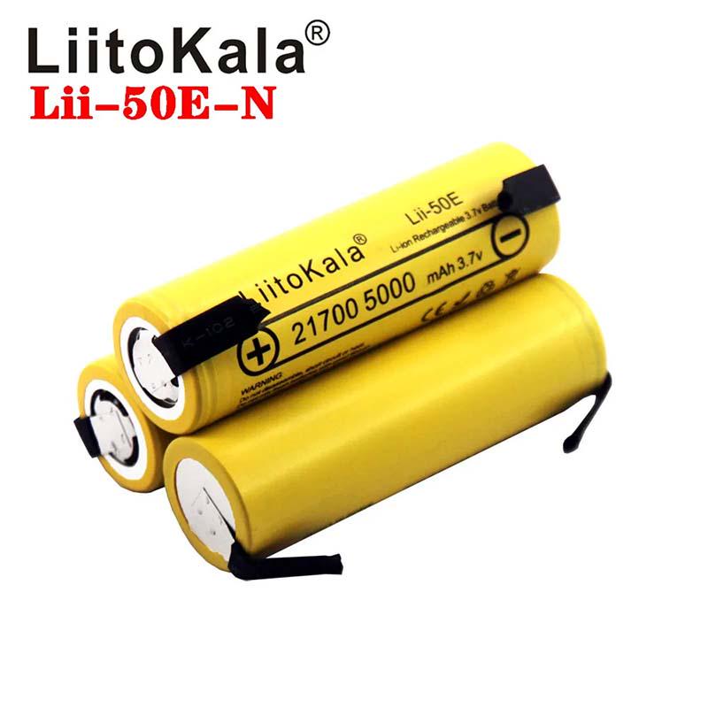 Батарейка LiitoKala Lii-50E-N 21700/високострумова/15А /25A/5000 mah/під пайку - фото 5