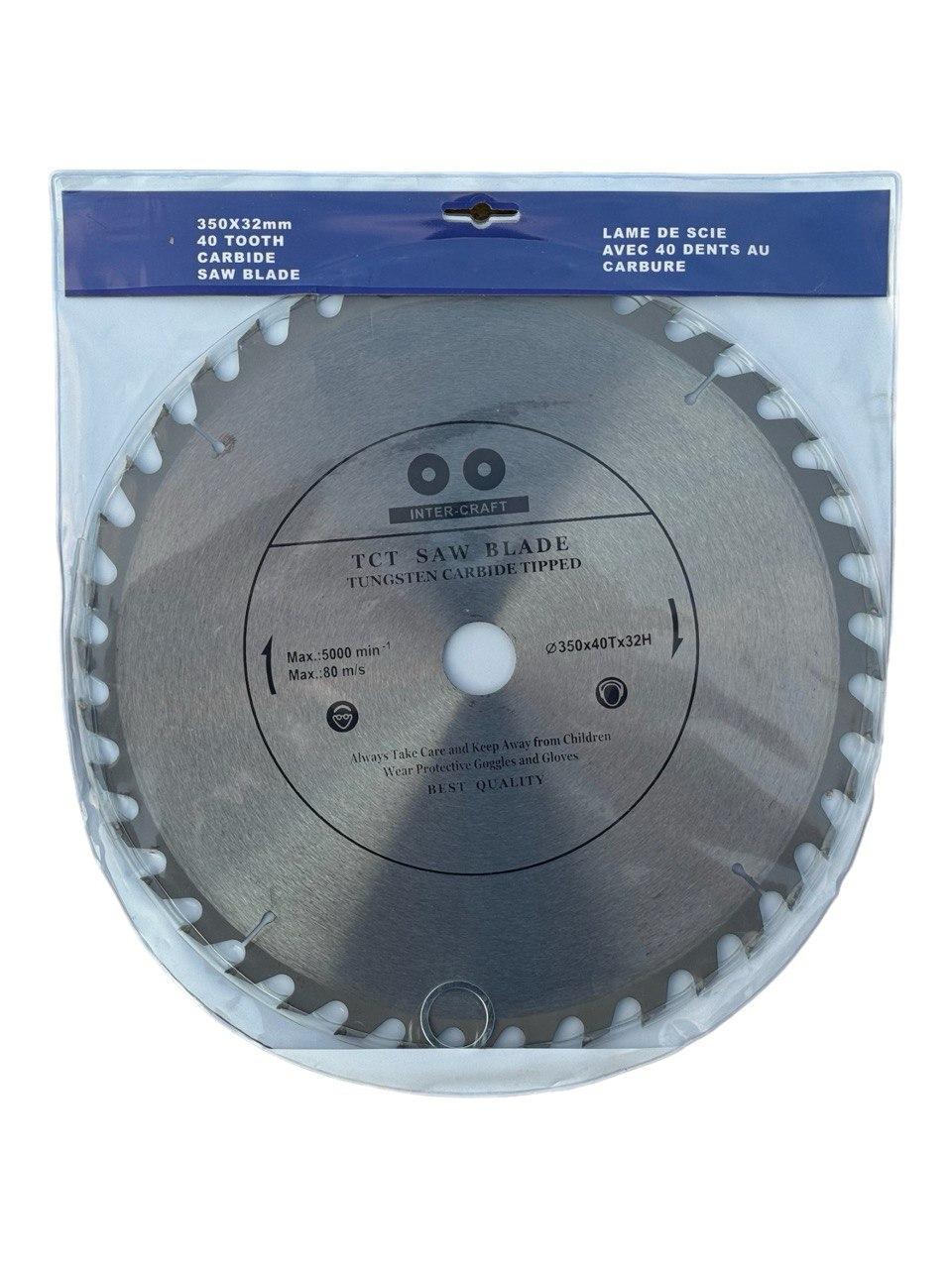 Диск пильный по дереву Inter-Craft 2 40 зубов 50х32 мм (31640441)